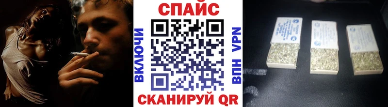 БУТИРАТ 1.4BDO  Ногинск 