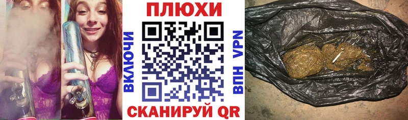 ГАШИШ гарик мега маркетплейс маркетплейс какой сайт Ногинск