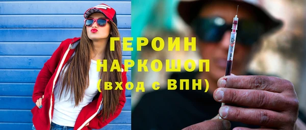 круглые Усинск