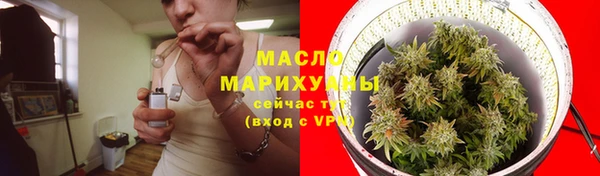 метадон Нефтегорск