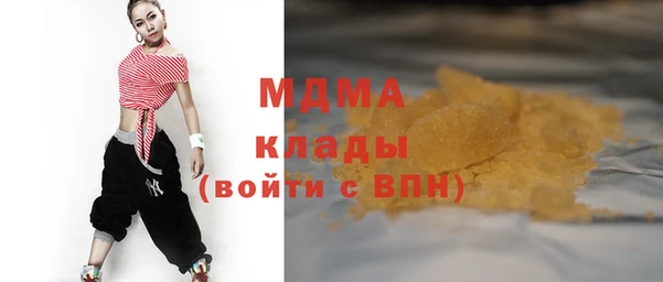 кокаин колумбия Усолье-Сибирское