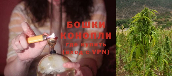 метадон Нефтегорск