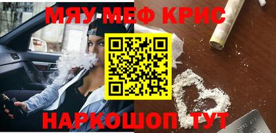 индика Бугуруслан