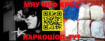 индика Бугуруслан