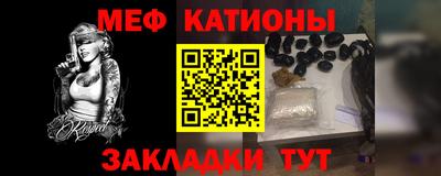 мет Бузулук