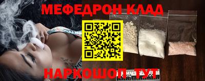 гашишное масло Будённовск