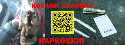 а пвп мука Берёзовский