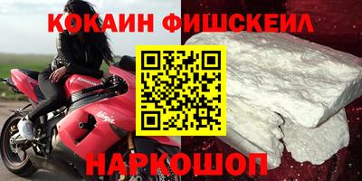 мет Бузулук