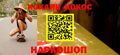 а пвп мука Берёзовский