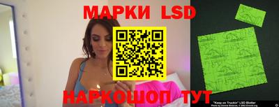 гашишное масло Будённовск
