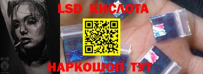 а пвп мука Берёзовский