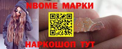 мет Бузулук