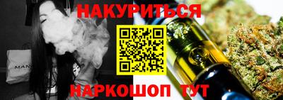 мет Бузулук