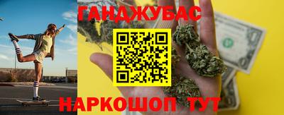 индика Бугуруслан