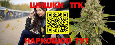 мет Бузулук
