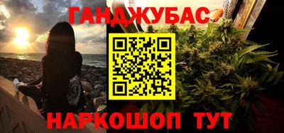 индика Бугуруслан