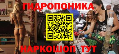 а пвп мука Берёзовский