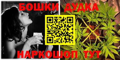 а пвп мука Берёзовский