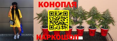 мет Бузулук