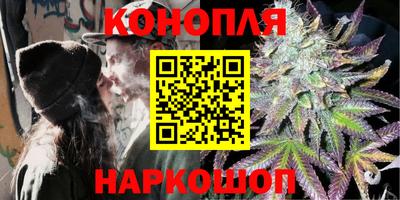 индика Бугуруслан
