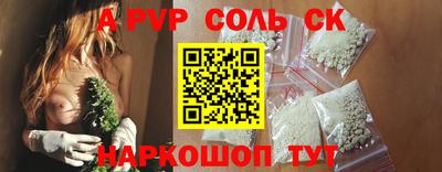 мет Бузулук