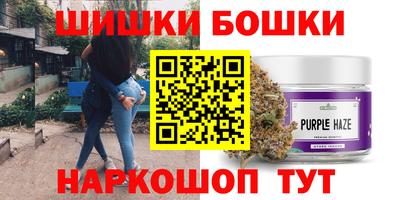 мет Бузулук