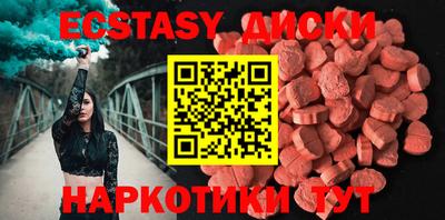 мет Бузулук