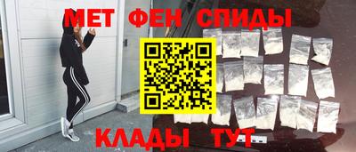 а пвп мука Берёзовский