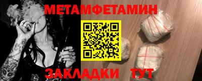 индика Бугуруслан