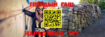 мет Бузулук