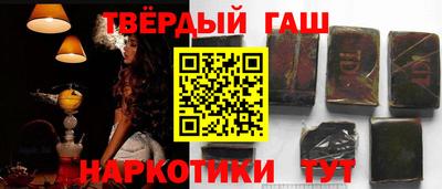 индика Бугуруслан