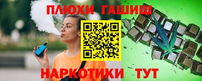 а пвп мука Берёзовский