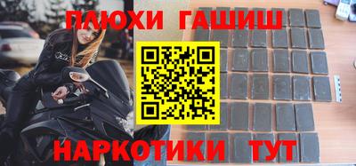 мет Бузулук
