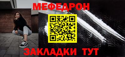 индика Бугуруслан