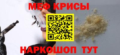 гашишное масло Будённовск