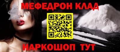 мет Бузулук