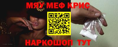индика Бугуруслан