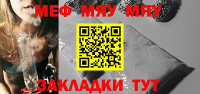 а пвп мука Берёзовский