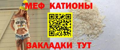 индика Бугуруслан