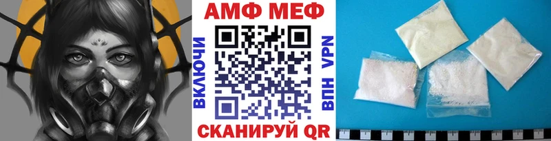 даркнет сайт  Ногинск  Первитин пудра 